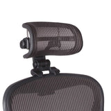 Aeron Chair Headrest – End Neck Strain on Your Classic Aeron Chair