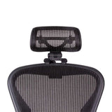 Aeron Chair Headrest – End Neck Strain on Your Classic Aeron Chair