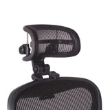 Aeron Chair Headrest – End Neck Strain on Your Classic Aeron Chair